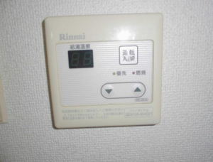 ＴＯＰ・高円寺賃貸マンション設備