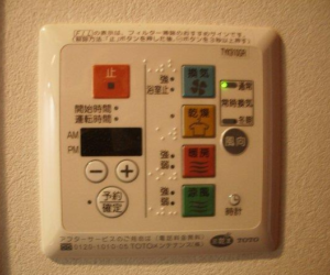 ルーブル荻窪賃貸マンション206設備