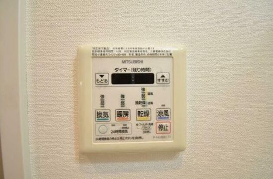  (内装)