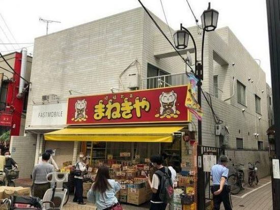  (外観)