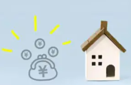 家賃　相場　一人暮らし　給料　手取り