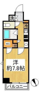 賃貸物件 あつまる不動産 ルーブル都立家政伍番館 503号室 中野区鷺宮１丁目 間取り図