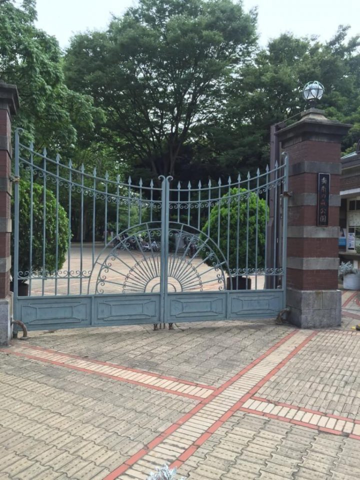 東高円寺　蚕糸の森公園正面