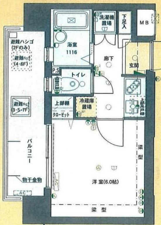  (間取)