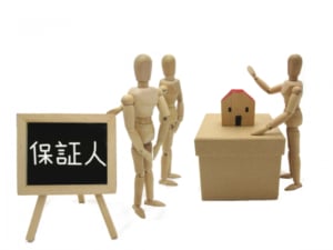 お部屋探し　手続き