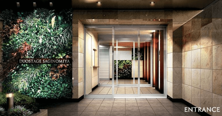 デュオステージ鷺ノ宮　219　建物エントランス外観