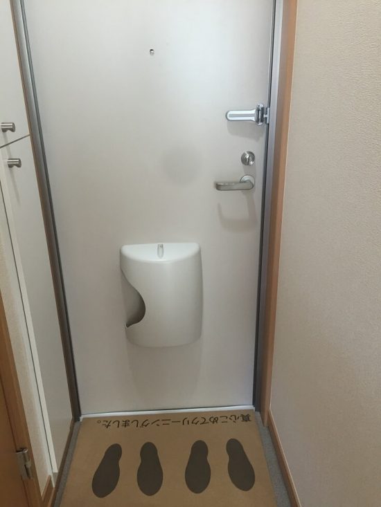  (玄関)