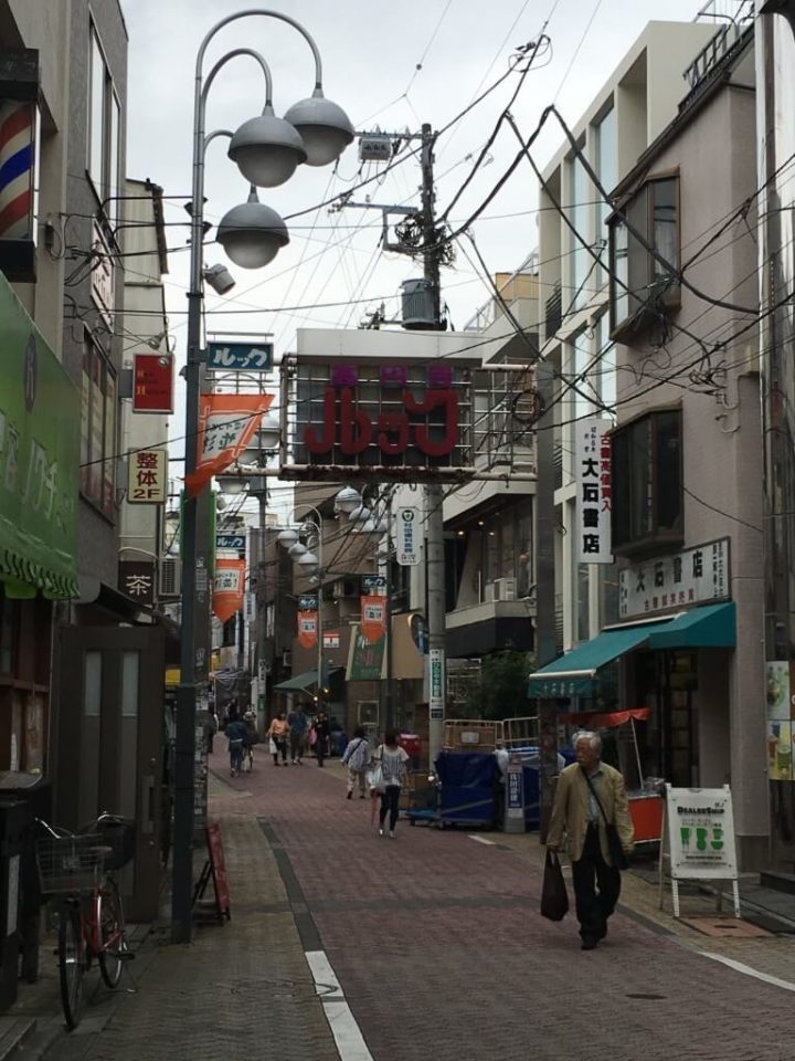 新高円寺ルック商店街