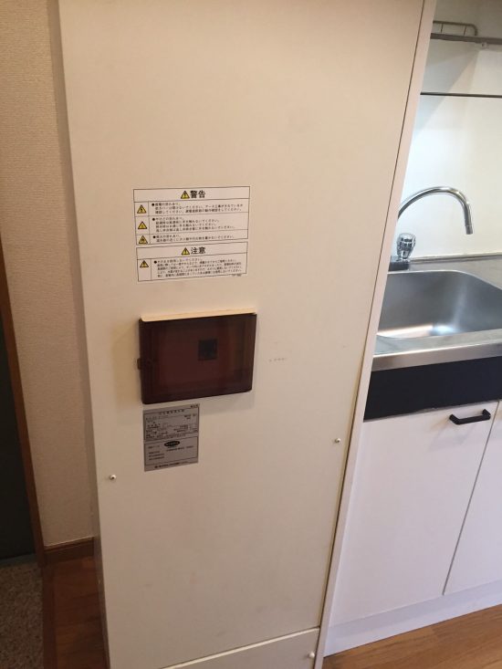  (キッチン)