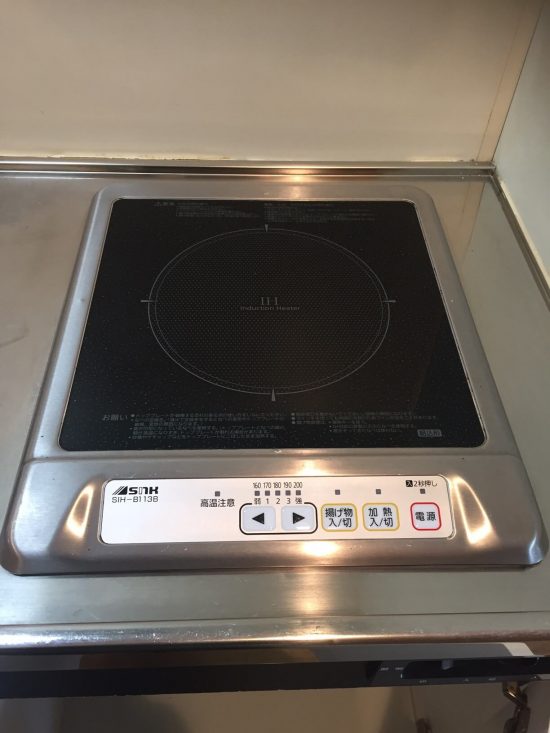  (キッチン)