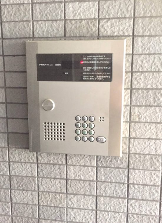  (外観)