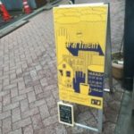 高円寺の喫茶店@cafe apartment 高円寺の喫茶店@cafe apartment