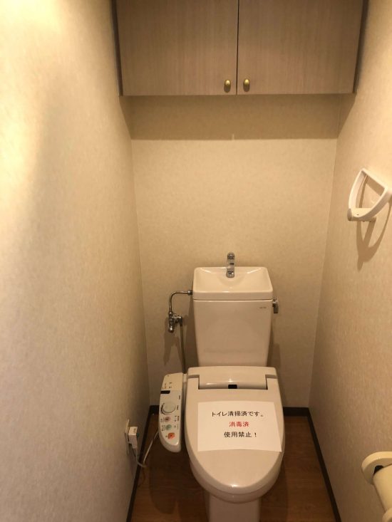  (内装)
