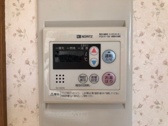  (内装)