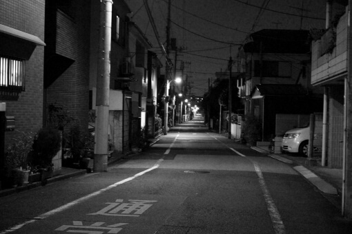 暗い夜道