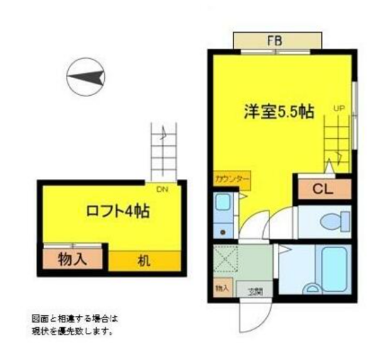 (間取)