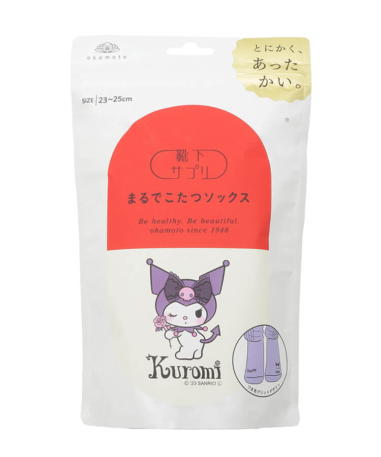女性向けのまるでこたつソックス