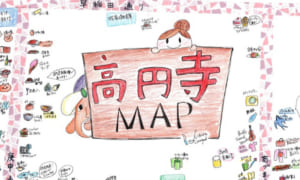 高円寺MAP