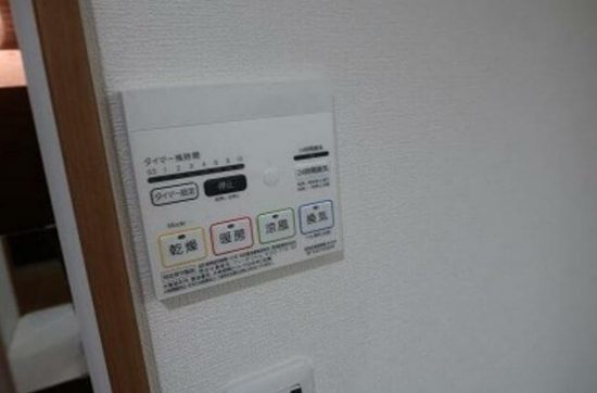  (内装)