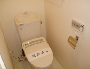 シェモア荻窪参番館405　トイレ